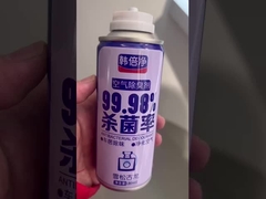 Umweltfreundliche antibakterielle Deodorantventile - für ein nachhaltiges Leben - Spezifikation und grüne Verwendung