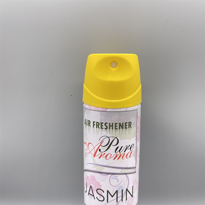 Aroma Infusion Spray Cap - 53 mm Duftverteilgerät für Schönheits- und Haushaltsprodukte